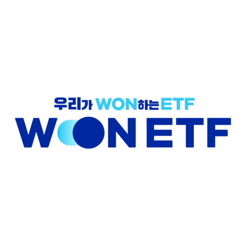 우리자산운용, &lsquo;WON&rsquo; ETF 리브랜딩&hellip;&lsquo;WON미국빌리어네어&rsquo; 상장