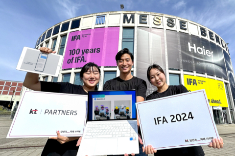 KT, &lsquo;IFA 2024&rsquo;에 &lsquo;AICT 파트너스관&rsquo; 연다