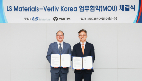 LS머트리얼즈, 버티브와 전력 솔루션 업무협약 체결&hellip;울트라커패시터 공급처 확보