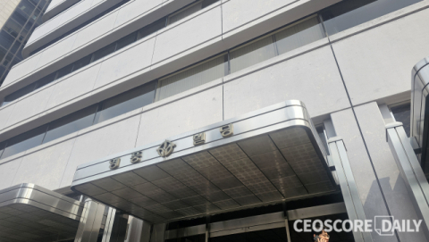영풍, 안전보건 관리 쇄신&hellip;&ldquo;중대재해 재발 방지한다&rdquo;