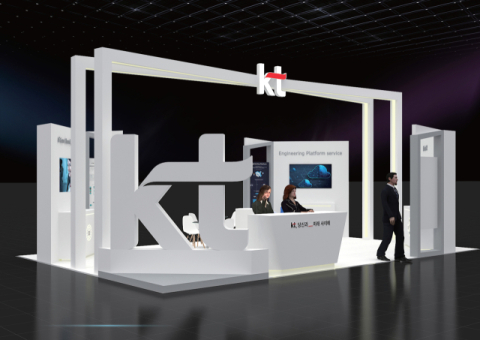 KT, 부산 K-ICT WEEK 참가&hellip;AICT 기술 선봬