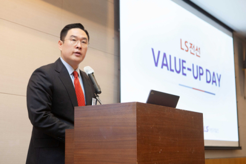 &lsquo;LS 3세&rsquo; 구본규, 공식석상 첫 데뷔&hellip;&ldquo;LS전선, 2030년 매출 10조 시대 연다&rdquo;