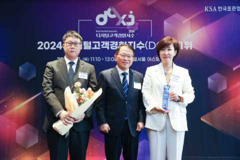 LGU+, &lsquo;디지털고객경험지수&rsquo; 평가서 이동통신 부문 1위