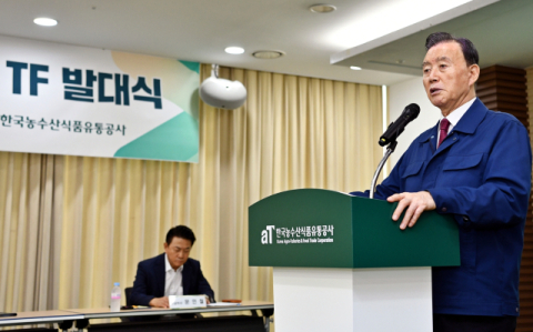 홍문표 aT 사장, &lsquo;기후변화 대응 수급 TF&rsquo; 신설