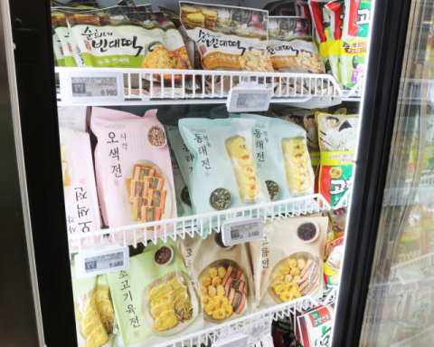 이마트, 추석 명절 맞아 &lsquo;간편 차례상&rsquo; 행사