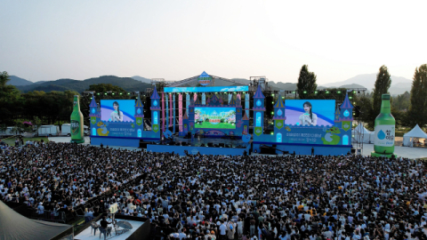 하이트진로, &lsquo;2024 이슬라이브페스티벌&rsquo; 화제 속 성료