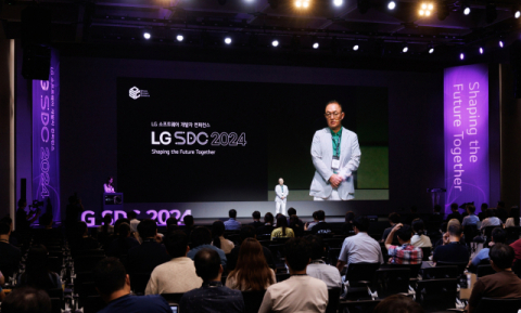 LG전자, &lsquo;소프트웨어 개발자 콘퍼런스&rsquo; 개최&hellip;AI&middot;빅데이터 등 SW 기술 논의
