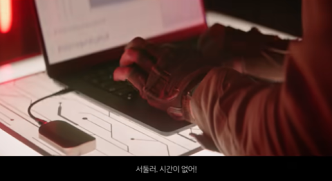&ldquo;액션 영화 보는 줄&rdquo;&hellip;SK하이닉스 포터블 SSD &lsquo;비틀 X31&rsquo; 광고, 미국서 화제