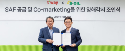 에쓰오일, 티웨이항공과 국내 생산 SAF 공급 및 공동마케팅 MOU 체결