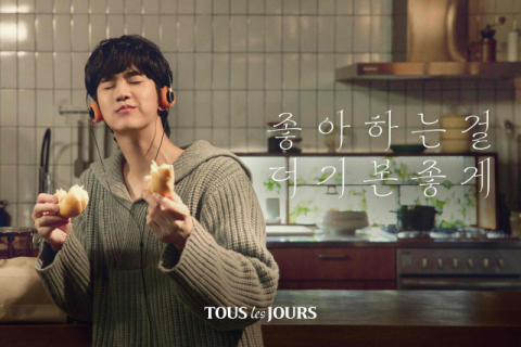 뚜레쥬르, 브랜드 모델로 배우 김수현  10년 만에 재발탁