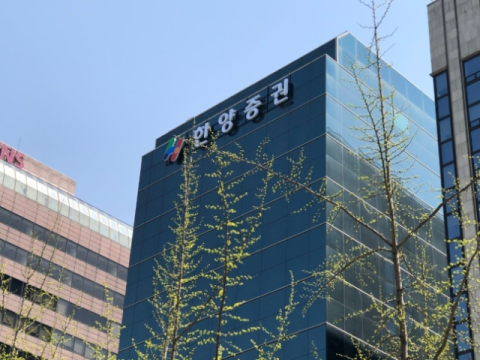KCGI, 한양증권 본계약 체결에도 인수완료 과제 산적
