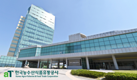 aT, 3회 연속 &lsquo;인적자원개발 우수기관&rsquo; 선정