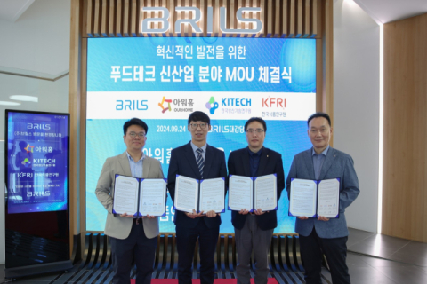 아워홈, 인공지능 기반 &lsquo;감자 탈피 로봇&rsquo; 개발 나서