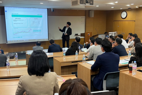 iM증권, &lsquo;대고객 맞춤 제안서 경진 대회&rsquo; 진행