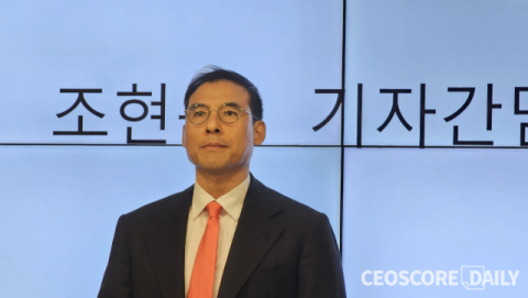 효성가 조현문, 상속재산 전액 &lsquo;단빛재단&rsquo; 출연&hellip;&ldquo;세계에 산업보국 알린다&rdquo;