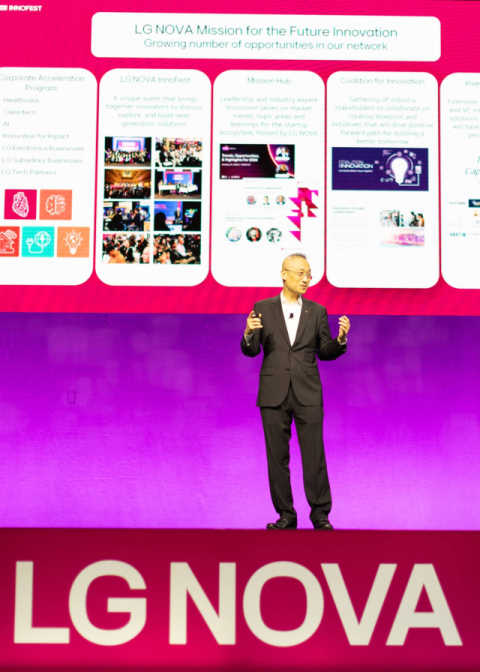 LG NOVA, 미국서 이노베이션 페스티벌 개최&hellip;&ldquo;혁신 스타트업 발굴&rdquo;