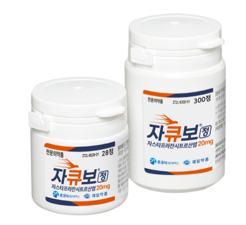 제일약품, 10월 위식도역류질환 치료제 &lsquo;자큐보정&rsquo; 출시
