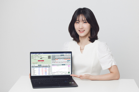 유진투자증권, HTS &lsquo;조건검색 성과검증 시스템&rsquo; 업그레이드