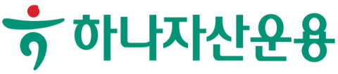 하나자산운용, &lsquo;하나 1Q 현대차그룹채권&국고통안 ETF&rsquo; 상장