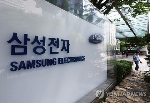삼성전자 노사, &lsquo;5.1% 인상&rsquo; 임금협약 잠정합의&hellip;21일까지 찬반투표