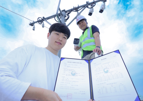 LGU+, 스마트교차로 국토교통부 평가서 &lsquo;최상급&rsquo; 획득