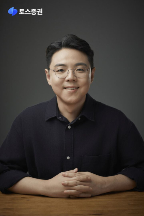 &lsquo;30대 증권사 CEO&rsquo; 토스증권, 김규빈 제품총괄 신임 대표로