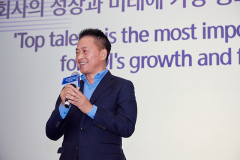 삼성SDI, 영국 런던서 &lsquo;T&C 포럼&rsquo; 개최&hellip;배터리 인재 영입 박차