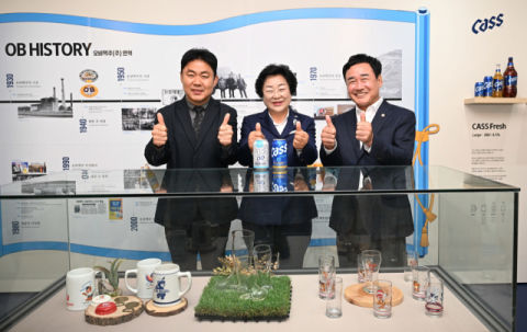 오비맥주, 이천시립박물관에서 '오비맥주 연대기' 전시 개최