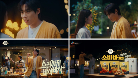CJ제일제당, &lsquo;고메 소바바치킨&rsquo; 누적 매출 1000억원 돌파