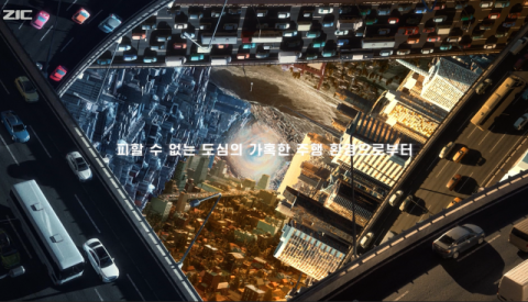 SK엔무브, ZIC 새 글로벌 광고 공개&hellip;필리핀&middot;UAE 등 글로벌 시장 공략
