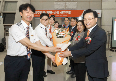 제주항공, 인도네시아 첫 정기 노선 인천~바탐 운항 시작