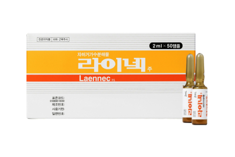 GC녹십자웰빙 &ldquo;태반주사제 라이넥, 중국 첫 투여 시작&rdquo;