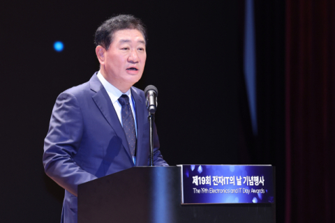 한종희 삼성 부회장, &lsquo;AI 대세론&rsquo; 힘 실었다&hellip;&ldquo;AI 발판 삼아 산업 발전해야&rdquo;