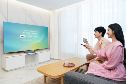 삼성전자, AI TV에 인공지능 기반 &lsquo;생성형 배경화면&rsquo; 기능 제공