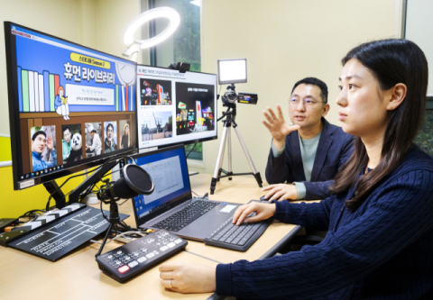 삼성물산 리조트부문, 교학상장으로 조직문화 강화