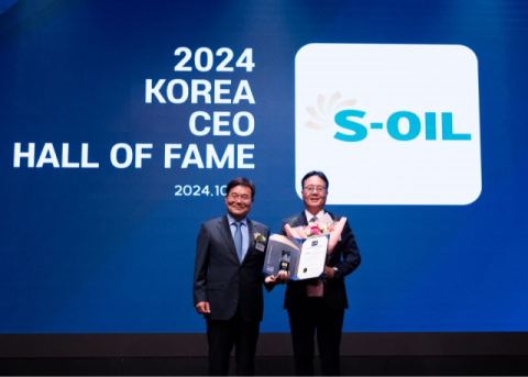 안와르 알 히즈아지 에쓰오일 CEO, &lsquo;대한민국 CEO 명예의 전당&rsquo; 5년 연속 수상