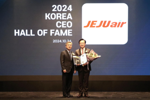 김이배 제주항공 대표, &lsquo;대한민국 CEO 명예의 전당&rsquo; 2년 연속 수상