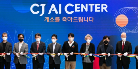 CJ&middot;롯데&middot;동원 등 식품 업계, &lsquo;AI&rsquo; 혁신 가속화&hellip;경쟁력 키운다
