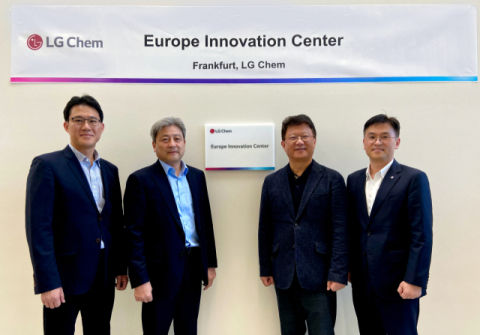 LG화학, 유럽에 R&D 거점 구축&hellip;친환경 선도 기술 개발