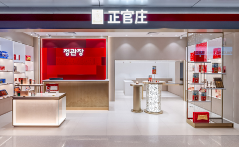 KGC인삼공사, 농림축산식품 과학기술대상 장관상 수상