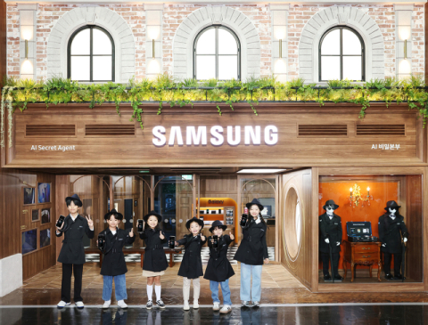 삼성전자, 키자니아에  어린이를 위한 &lsquo;갤럭시 AI&rsquo; 체험 공간 마련