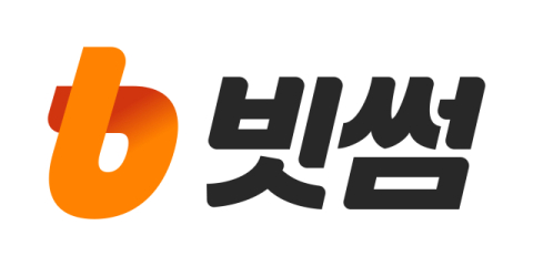 빗썸, '거래소 이동 지원금' 프로그램 진행&hellip;최대 20억 혜택