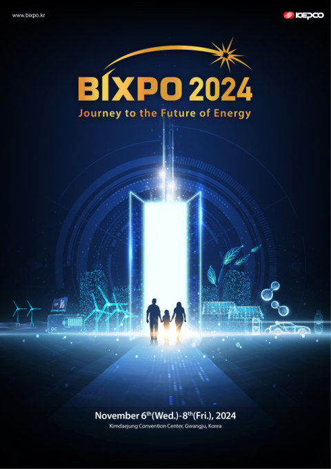 한전, &lsquo;BIXPO 2024&rsquo; 에너지 혁신 신기술 선봬 &nbsp;