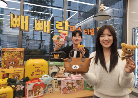 CU, &lsquo;빼빼락 페스티벌&rsquo; 진행&hellip; 빼빼로데이 컬래버 상품 대거 출시