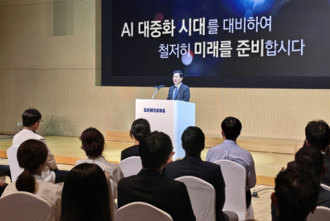 삼성전자 창립 55주년&hellip;한종희 부회장 &ldquo;기술 리더십 강화에 사활&rdquo;