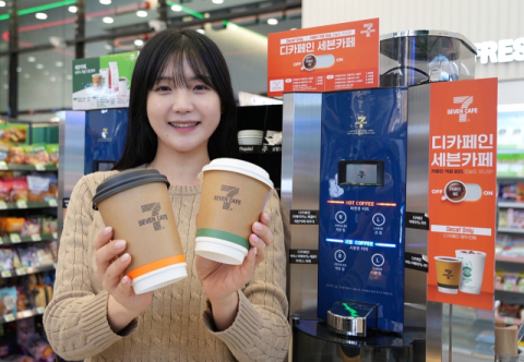 세븐일레븐, &lsquo;세븐카페 디카페인&rsquo; 판매량 20만잔 돌파
