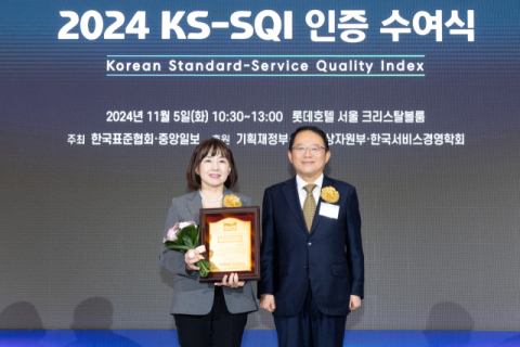 대한항공, &lsquo;한국서비스품질지수&rsquo; 항공사 부문 3년 연속 1위
