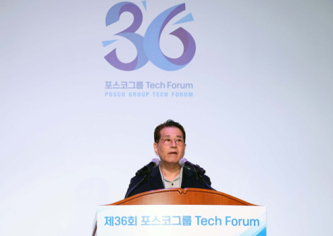 장인화 포스코 회장 &ldquo;혁신적 기술개발로 초일류 초석 다질 것&rdquo;