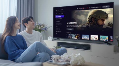 SKB, &lsquo;B tv 케이블&rsquo; UI&middot;UX전면 개편과 화질 개선
