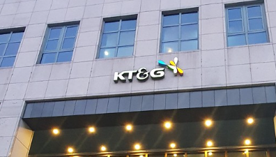 KT&G, 3분기 영업이익 전년동기 대비 2.2% 증가한 4157억원